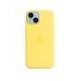 Custodia con Magsafe in Silicone per iPhone 14 Plus - Giallo canarino