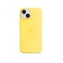 Custodia con Magsafe in Silicone per iPhone 14 Plus - Giallo canarino