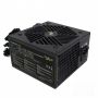 Tecnoware Free Silent Pro 750W 80+ Silver PFC Attivo ATX