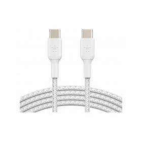 CAVO INTRECCIATO PVC USB-C TO USB-C 1M TWIN PACK - BIANCO