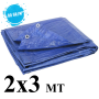 Telo occhiellato impermeabile mt 2x3 blu 80 gr/m² - moto e...