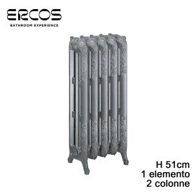 Calorifero in ghisa Liberty Ercos decorato - 2 colonne H510 mm - 1 elemento