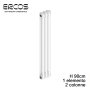 Radiatore tubolare bianco in acciaio 2 colonne - H 900 mm - Comby Ercos