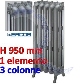 Calorifero in ghisa Liberty Ercos LISCIO - 3 colonne H950 mm - 1 elemento