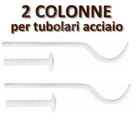 Coppia di mensole bianche a tassello per radiatore tubolare 2 colonne - D.60 L.200 mm