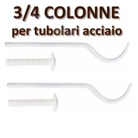 Coppia di mensole bianche a tassello per radiatore tubolare 3 o 4 colonne - D.60 L.220 mm