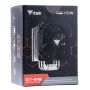 itek ICY-4HB Processore Refrigeratore 12 cm Nero