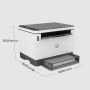 HP LaserJet Stampante multifunzione Tank 1604w