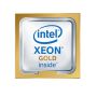 HPE INTEL XEON-G 5515+ 3.2GHZ 8-CORE 165W PROCESSOR