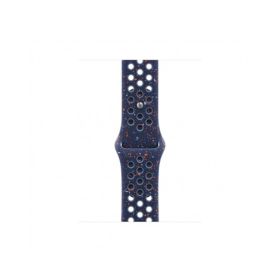 40mm Blue Ribbon Nike Sport Band - S/M