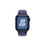 40mm Blue Ribbon Nike Sport Band - S/M